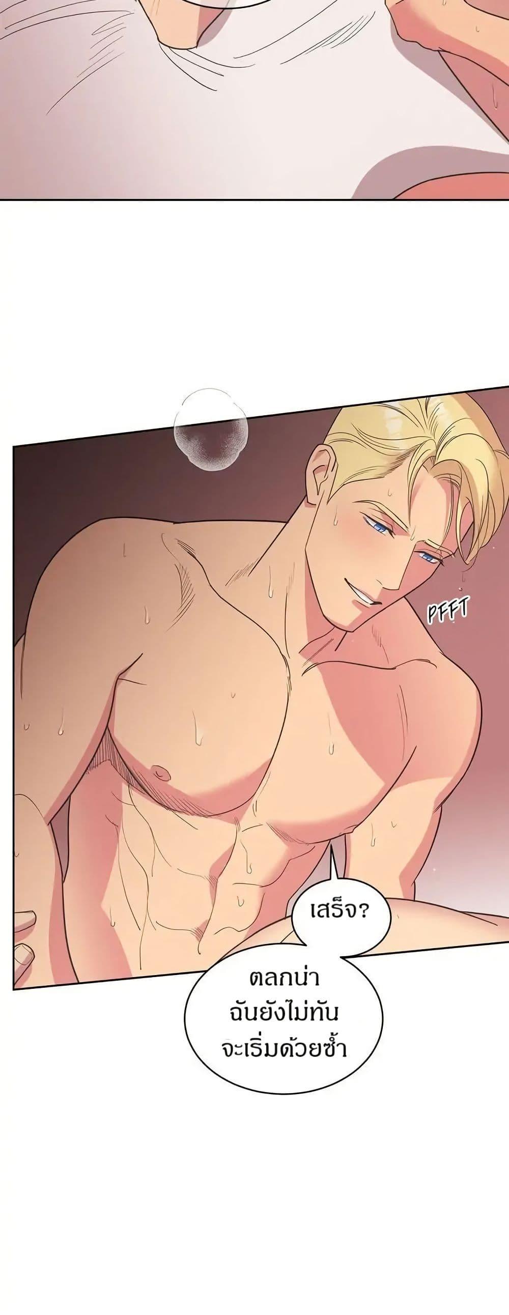 Manga-lc-com อ่านมังงะ อ่านการ์ตูน ออนไลน์ ฟรี Dear Benjamin ตอนที่ 1 2 3 4 5 6 7 8 9 10 11 12 13 14 ฟรี ไม่มีโฆษณา Manga-lc - อ่าน มังงะ อ่าน การ์ตูน ออนไลน์ อ่านมังงะ ฟรี