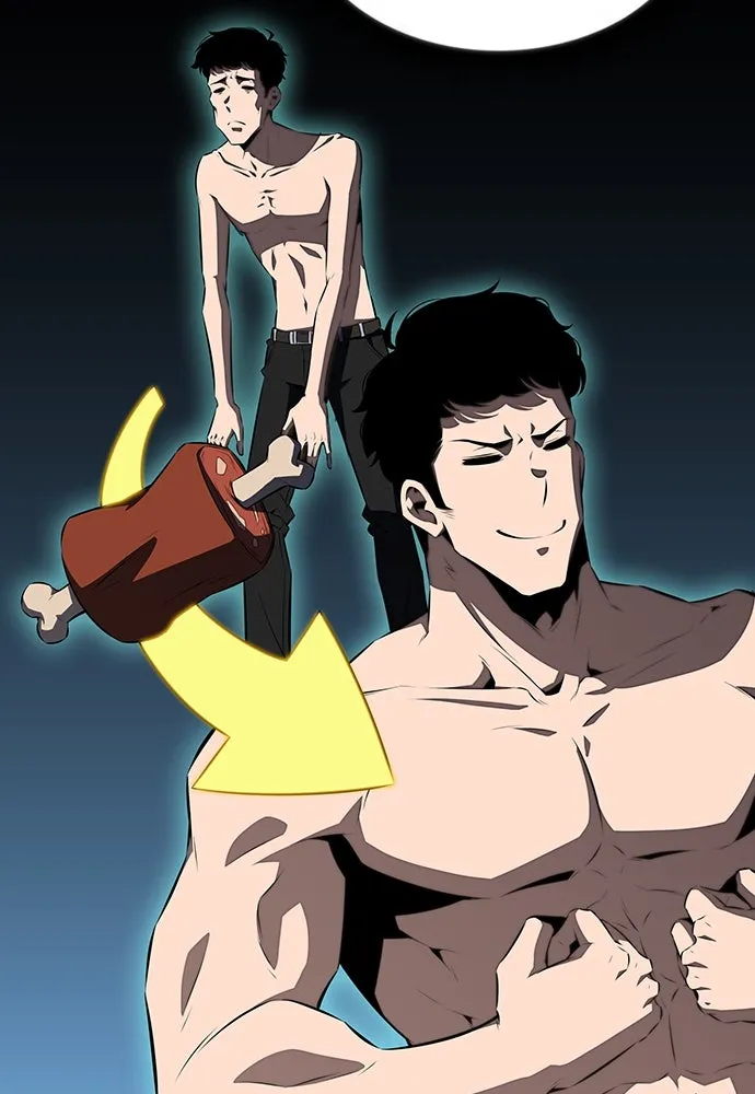 ครัวผู้กล้าท้าให้ชิม ตอนที่ 3 รูปที่ 146