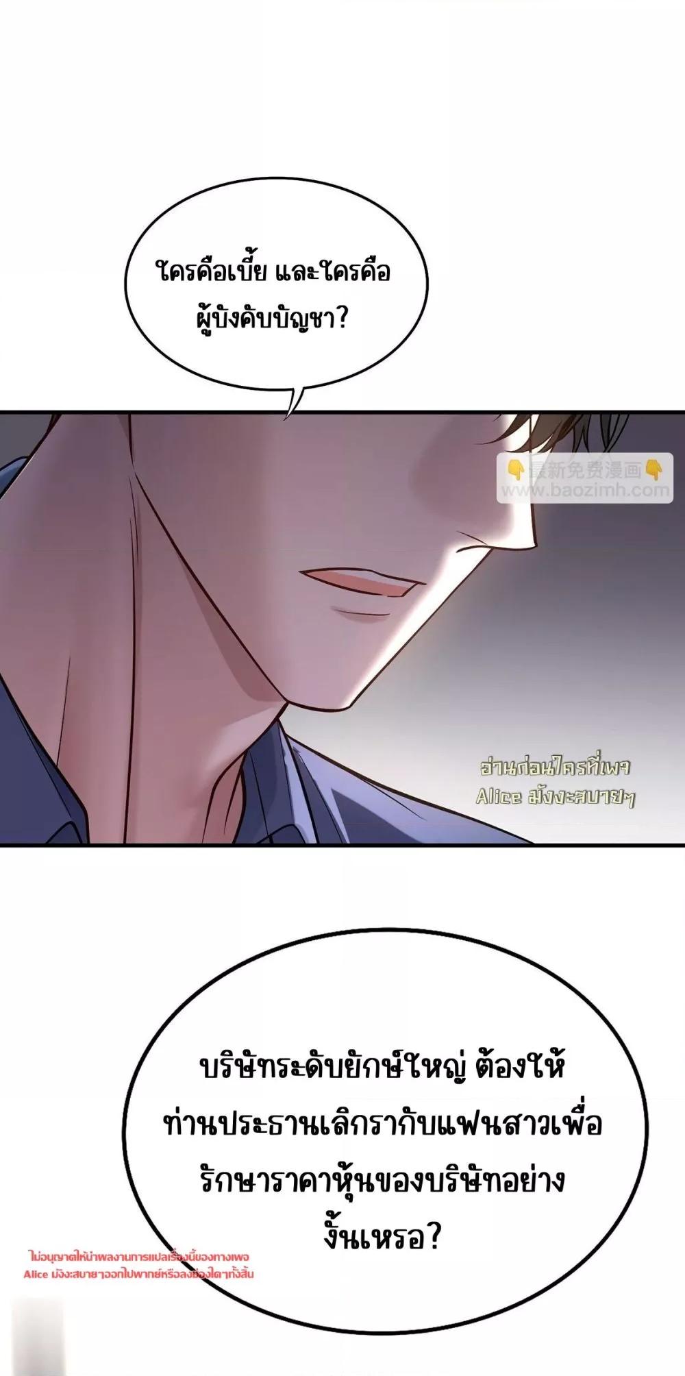 Manga-lc-com อ่านมังงะ อ่านการ์ตูน ออนไลน์ ฟรี AfterBreaking ตอนที่ 1 2 3 4 5 6 7 8 9 10 11 12 13 14 ฟรี ไม่มีโฆษณา Manga-lc - อ่าน มังงะ อ่าน การ์ตูน ออนไลน์ อ่านมังงะ ฟรี