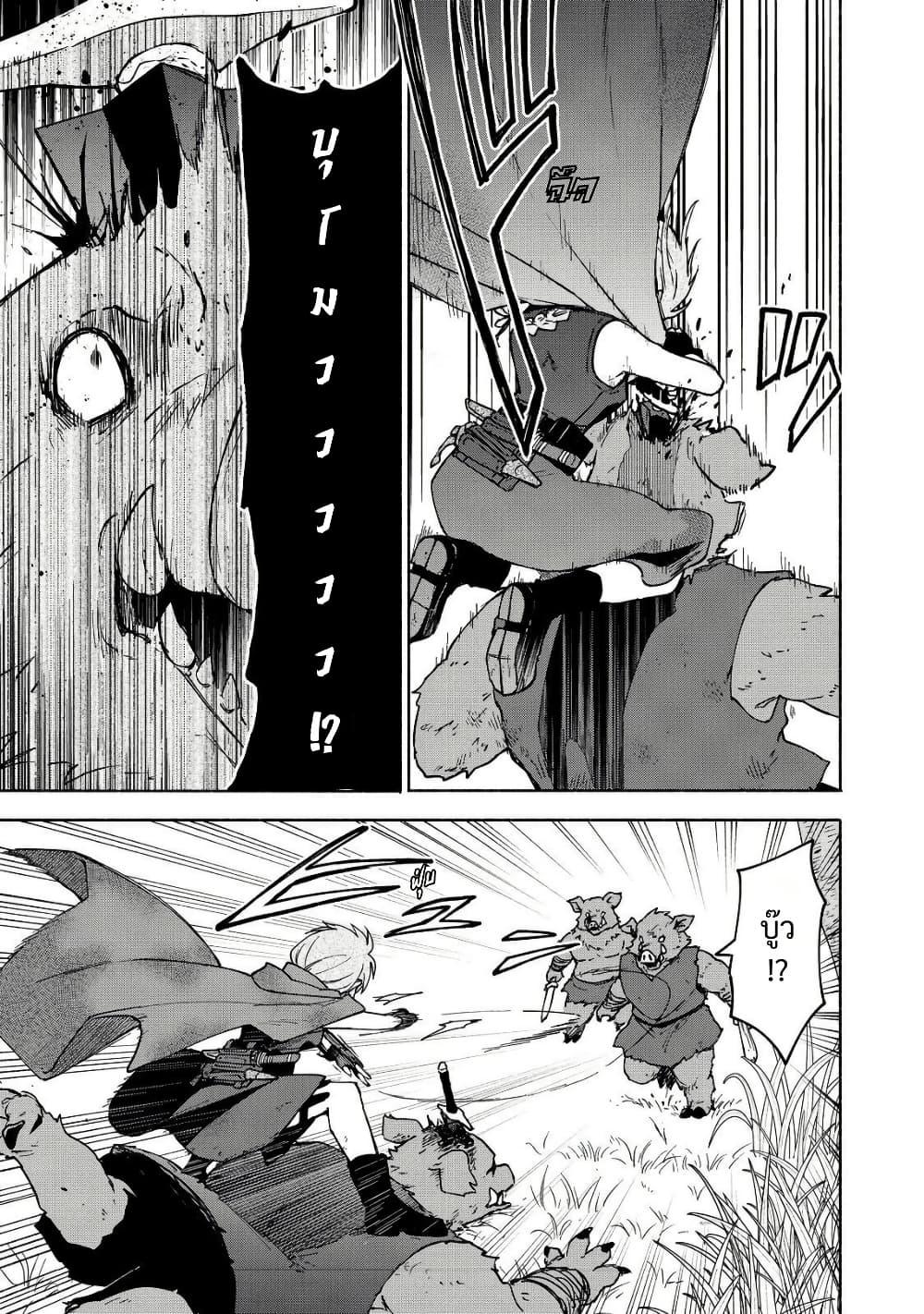 Manga-lc-com อ่านมังงะ อ่านการ์ตูน ออนไลน์ ฟรี Otome Game no Heroine de Saikyou Survival @COMIC ตอนที่ 1 2 3 4 5 6 7 8 9 10 11 12 13 14 ฟรี ไม่มีโฆษณา Manga-lc - อ่าน มังงะ อ่าน การ์ตูน ออนไลน์ อ่านมังงะ ฟรี