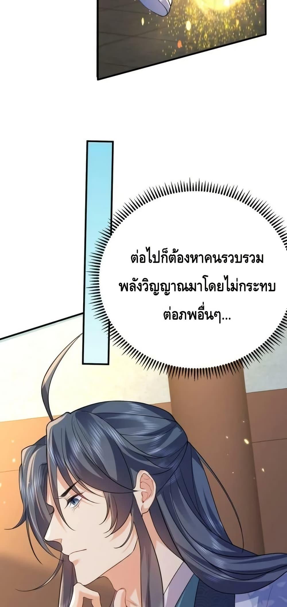 Manga-lc-com อ่านมังงะ อ่านการ์ตูน ออนไลน์ ฟรี AmIInvincible ตอนที่ 1 2 3 4 5 6 7 8 9 10 11 12 13 14 ฟรี ไม่มีโฆษณา Manga-lc - อ่าน มังงะ อ่าน การ์ตูน ออนไลน์ อ่านมังงะ ฟรี