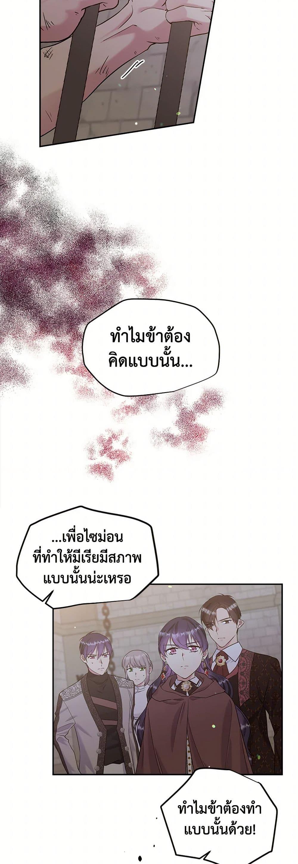 Manga-lc-com อ่านมังงะ อ่านการ์ตูน ออนไลน์ ฟรี My Goal is to Live a Long ตอนที่ 1 2 3 4 5 6 7 8 9 10 11 12 13 14 ฟรี ไม่มีโฆษณา Manga-lc - อ่าน มังงะ อ่าน การ์ตูน ออนไลน์ อ่านมังงะ ฟรี