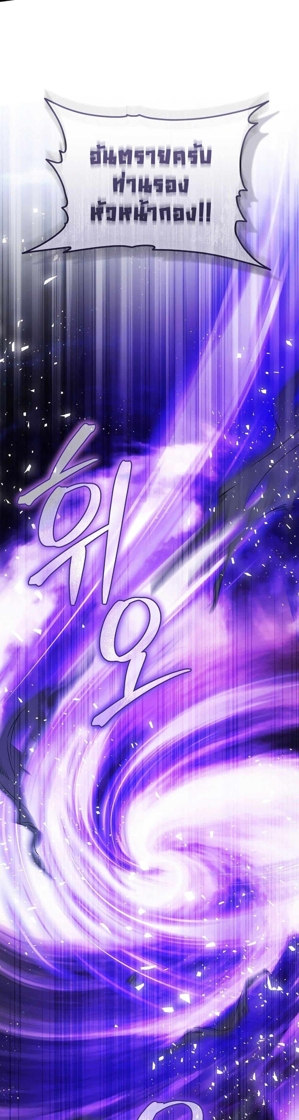 Manga-lc-com อ่านมังงะ อ่านการ์ตูน ออนไลน์ ฟรี The Flower With a Sword ตอนที่ 1 2 3 4 5 6 7 8 9 10 11 12 13 14 ฟรี ไม่มีโฆษณา Manga-lc - อ่าน มังงะ อ่าน การ์ตูน ออนไลน์ อ่านมังงะ ฟรี