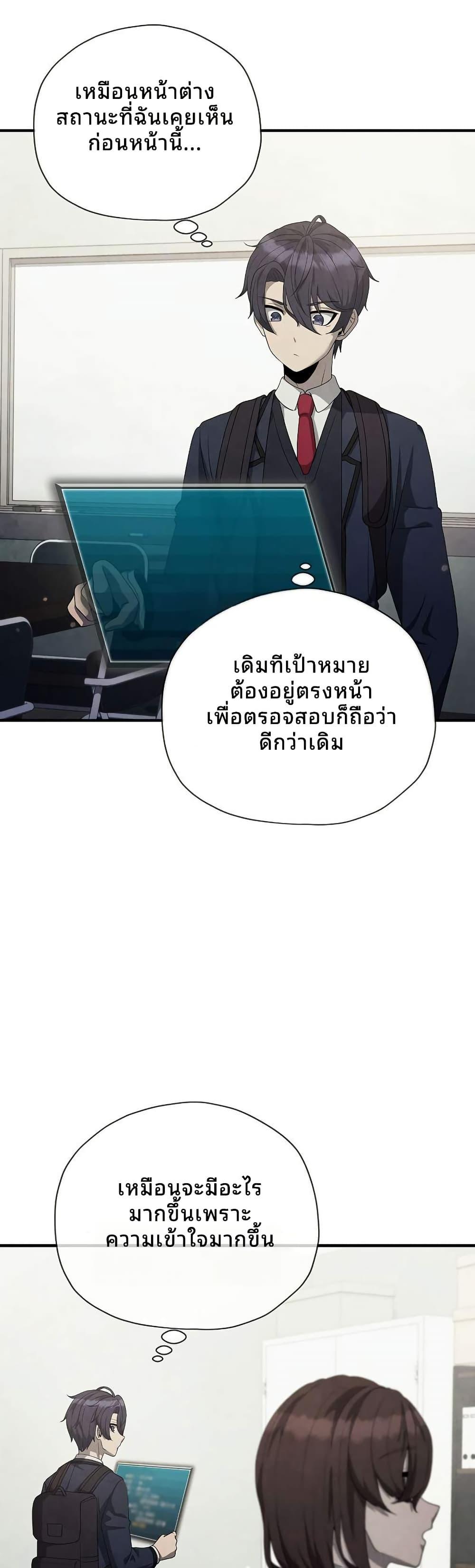 Manga-lc-com อ่านมังงะ อ่านการ์ตูน ออนไลน์ ฟรี Ghost Story Club (Remake) ตอนที่ 1 2 3 4 5 6 7 8 9 10 11 12 13 14 ฟรี ไม่มีโฆษณา Manga-lc - อ่าน มังงะ อ่าน การ์ตูน ออนไลน์ อ่านมังงะ ฟรี