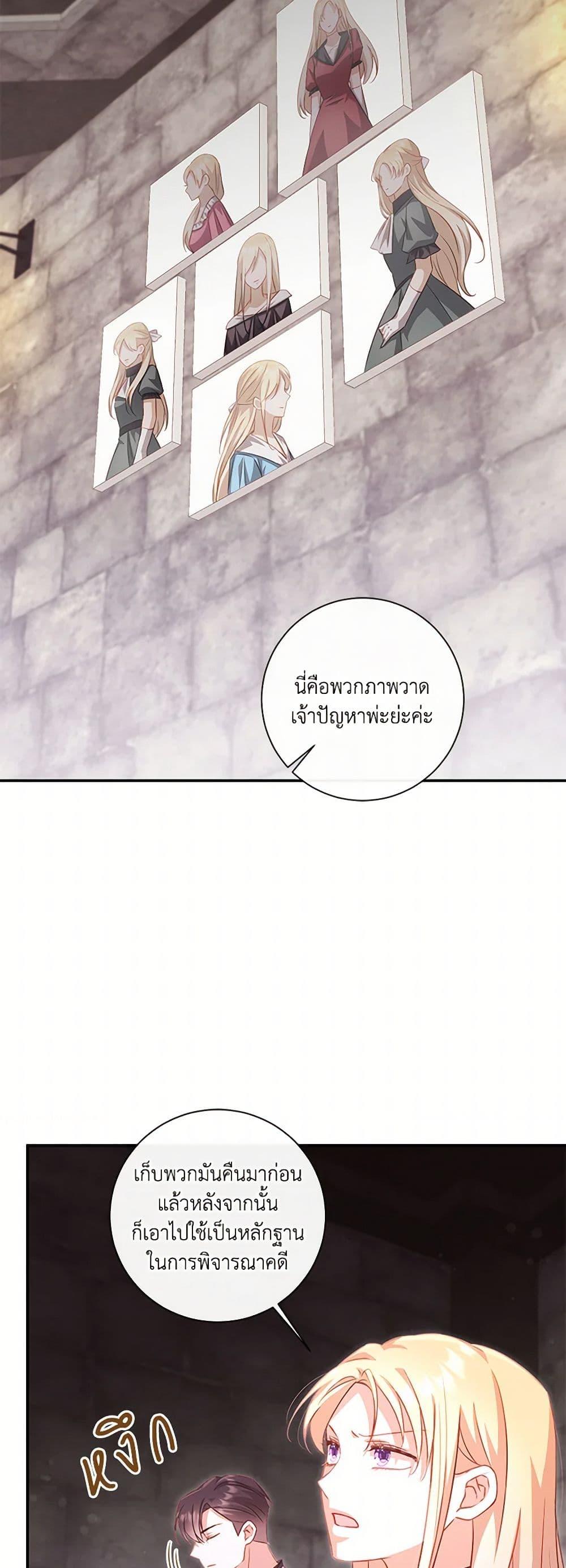 Manga-lc-com อ่านมังงะ อ่านการ์ตูน ออนไลน์ ฟรี Requiem for the Queen ตอนที่ 1 2 3 4 5 6 7 8 9 10 11 12 13 14 ฟรี ไม่มีโฆษณา Manga-lc - อ่าน มังงะ อ่าน การ์ตูน ออนไลน์ อ่านมังงะ ฟรี