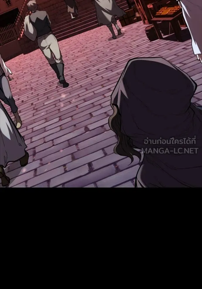 เกิดใหม่ในร่างดยุก ตอนที่ 112 รูปที่ 21