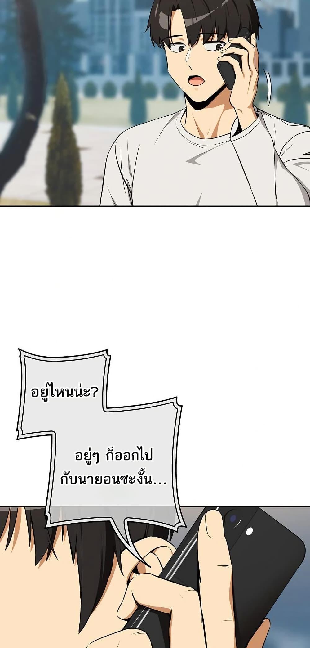 Doujin-Lc- อ่าน โดจิน มังฮวา เกาหลี ญี่ปุ่น จีน แปลไทย After Work Love ตอนที่ 1 2 3 4 5 6 7 8 9 10 11 12 13 14 ฟรี ไม่มีโฆษณา อ่าน โดจิน Manhwa เกาหลี ญี่ปุ่น จีน เรามีครบ คัดมาให้เน้นๆ โดจิน 18+ รับประกันความฟินโดย  Doujin Lc