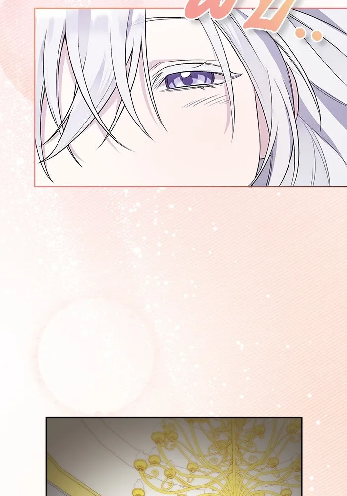 ชีวิตใหม่ในตระกูลมือสังหาร ตอนที่ 3 รูปที่ 2