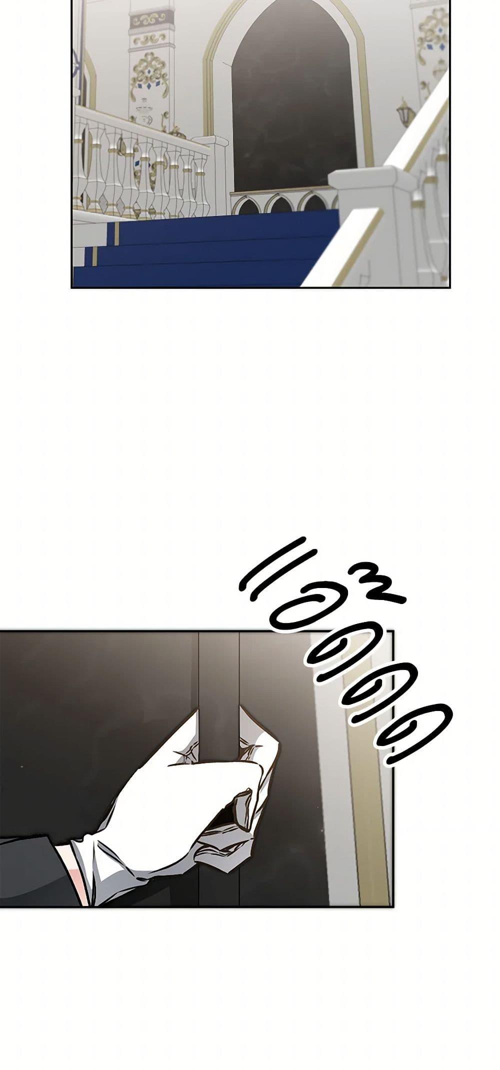 Manga-lc-com อ่านมังงะ อ่านการ์ตูน ออนไลน์ ฟรี I’ve Become the Villainous Empress of a Novel ตอนที่ 1 2 3 4 5 6 7 8 9 10 11 12 13 14 ฟรี ไม่มีโฆษณา Manga-lc - อ่าน มังงะ อ่าน การ์ตูน ออนไลน์ อ่านมังงะ ฟรี