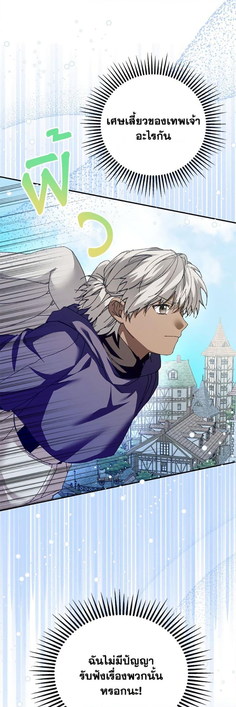 Manga-lc-com อ่านมังงะ อ่านการ์ตูน ออนไลน์ ฟรี Carefully Choosing a Husband ตอนที่ 1 2 3 4 5 6 7 8 9 10 11 12 13 14 ฟรี ไม่มีโฆษณา Manga-lc - อ่าน มังงะ อ่าน การ์ตูน ออนไลน์ อ่านมังงะ ฟรี