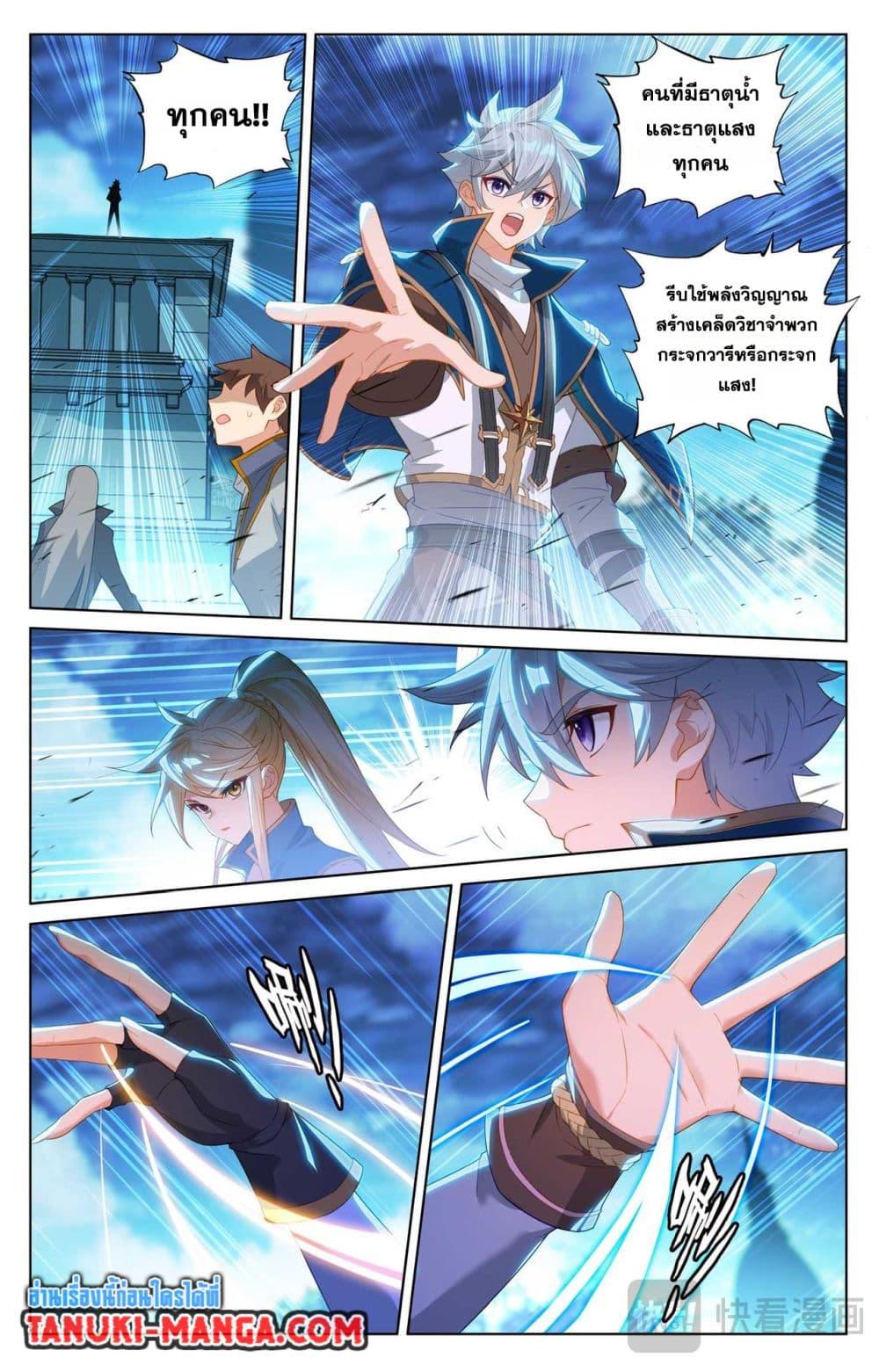 Manga-lc-com อ่านมังงะ อ่านการ์ตูน ออนไลน์ ฟรี Absolute Resonance ตอนที่ 1 2 3 4 5 6 7 8 9 10 11 12 13 14 ฟรี ไม่มีโฆษณา Manga-lc - อ่าน มังงะ อ่าน การ์ตูน ออนไลน์ อ่านมังงะ ฟรี