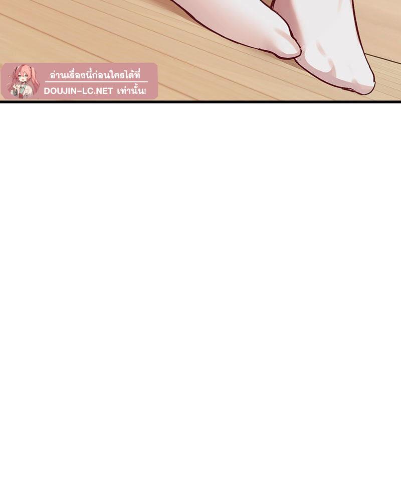 Doujin-Lc- อ่าน โดจิน มังฮวา เกาหลี ญี่ปุ่น จีน แปลไทย Playing On Hard Mode ตอนที่ 1 2 3 4 5 6 7 8 9 10 11 12 13 14 ฟรี ไม่มีโฆษณา อ่าน โดจิน Manhwa เกาหลี ญี่ปุ่น จีน เรามีครบ คัดมาให้เน้นๆ โดจิน 18+ รับประกันความฟินโดย  Doujin Lc