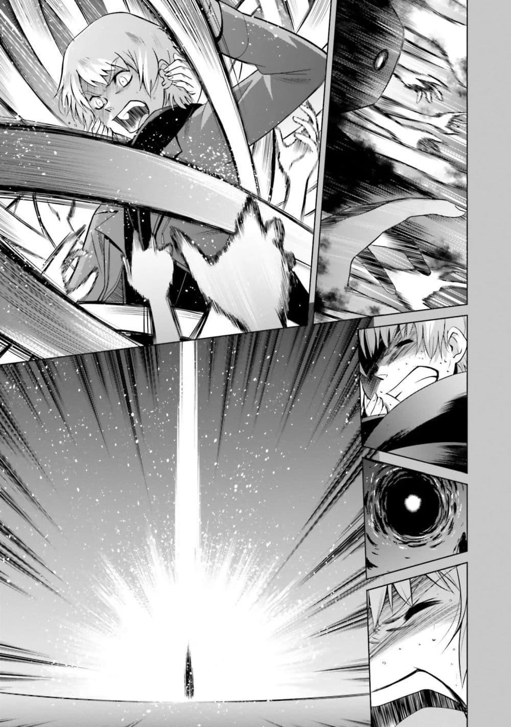 Manga-lc-com อ่านมังงะ อ่านการ์ตูน ออนไลน์ ฟรี Mobile Suit Gundam F90 FF ตอนที่ 1 2 3 4 5 6 7 8 9 10 11 12 13 14 ฟรี ไม่มีโฆษณา Manga-lc - อ่าน มังงะ อ่าน การ์ตูน ออนไลน์ อ่านมังงะ ฟรี