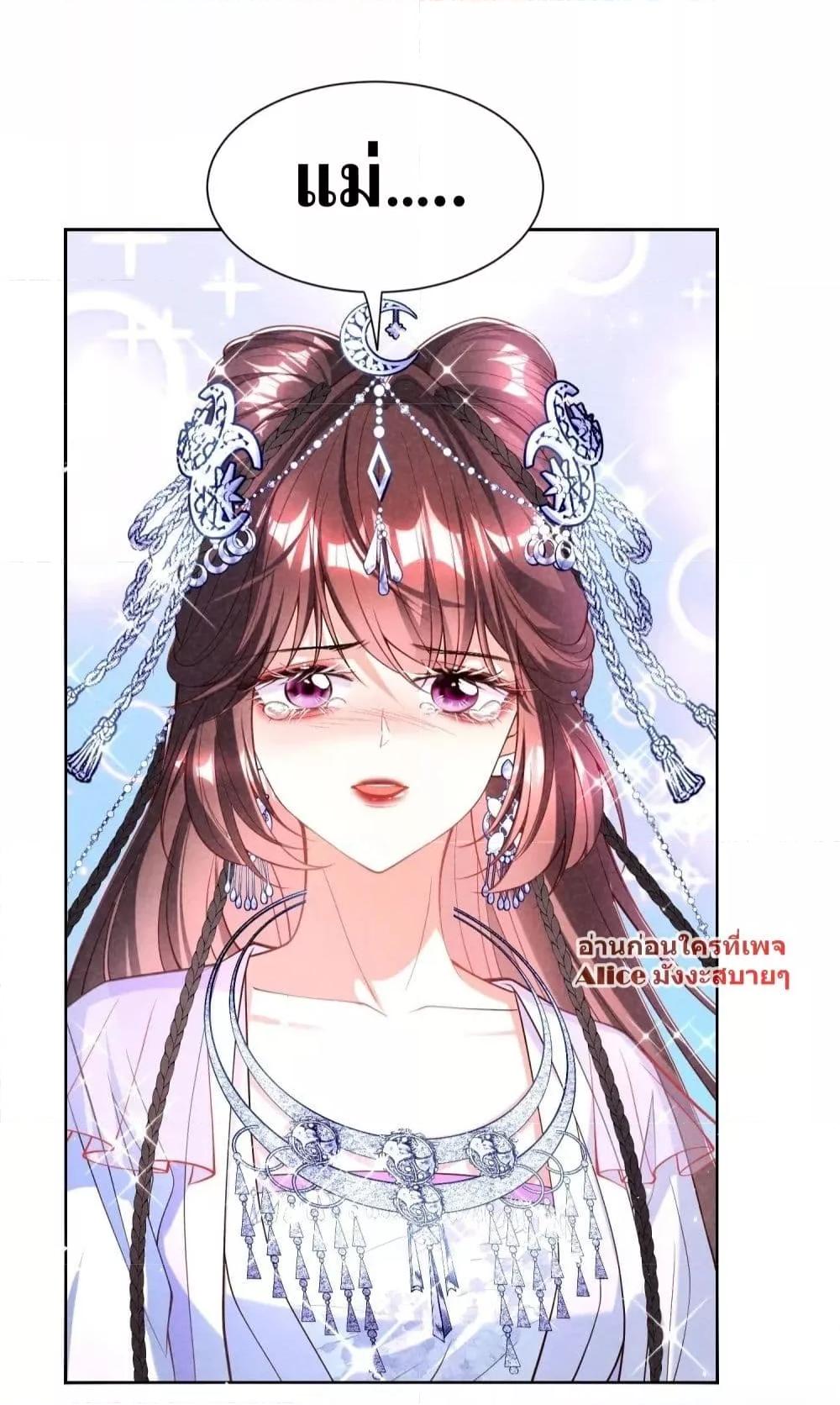 Manga-lc-com อ่านมังงะ อ่านการ์ตูน ออนไลน์ ฟรี TheSickJunior ตอนที่ 1 2 3 4 5 6 7 8 9 10 11 12 13 14 ฟรี ไม่มีโฆษณา Manga-lc - อ่าน มังงะ อ่าน การ์ตูน ออนไลน์ อ่านมังงะ ฟรี