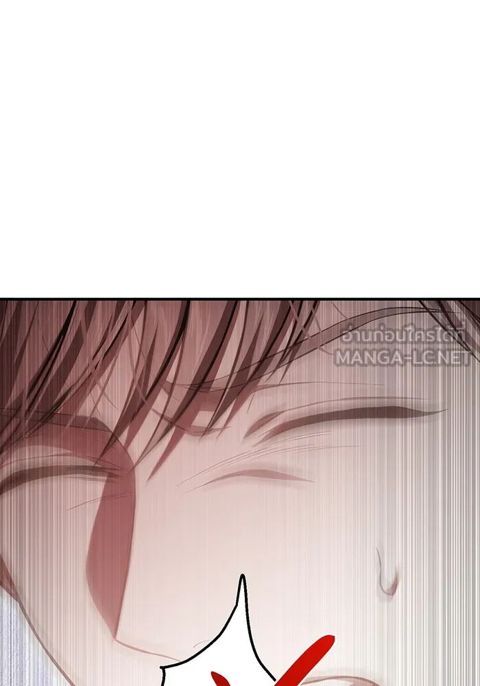 ห้องนอนลับของเจ้าหญิงต้องสาป ตอนที่ 120 ผู้ออกล่าผู้ล่า รูปที่ 174