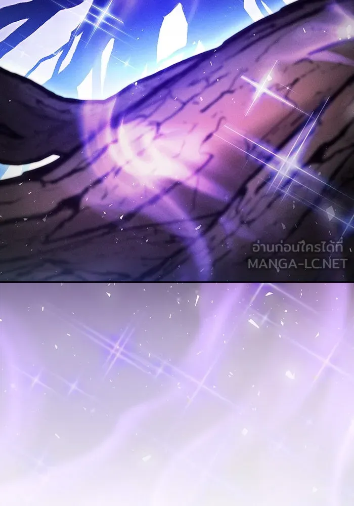 นักดาบอัจฉริยะจากอะคาเดมี ตอนที่ 92 รูปที่ 96