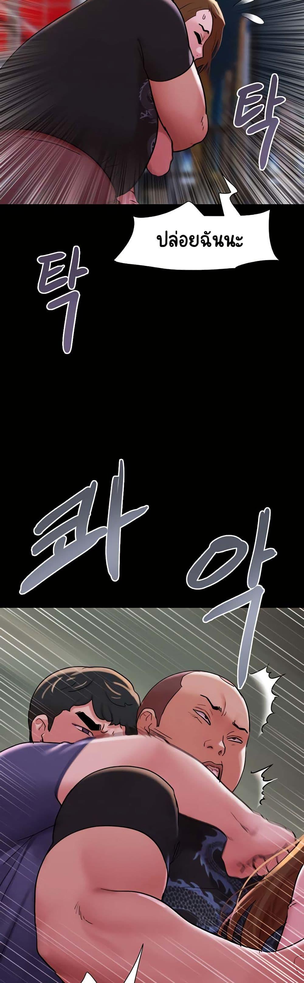 Doujin-Lc- อ่าน โดจิน มังฮวา เกาหลี ญี่ปุ่น จีน แปลไทย Not to Be Missed ตอนที่ 1 2 3 4 5 6 7 8 9 10 11 12 13 14 ฟรี ไม่มีโฆษณา อ่าน โดจิน Manhwa เกาหลี ญี่ปุ่น จีน เรามีครบ คัดมาให้เน้นๆ โดจิน 18+ รับประกันความฟินโดย  Doujin Lc