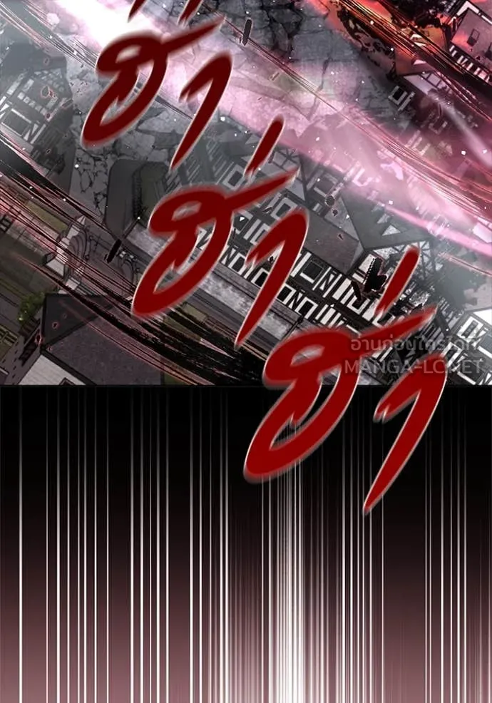 เกิดใหม่ในร่างดยุก ตอนที่ 128 รูปที่ 127