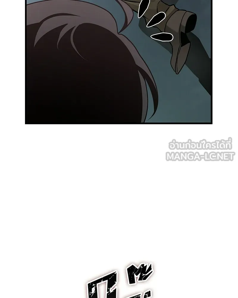 Omniscient Reader อ่านชะตาวันสิ้นโลก ตอนที่ 49 สิ่งที่ทำได้ดีที่สุด (4) รูปที่ 99
