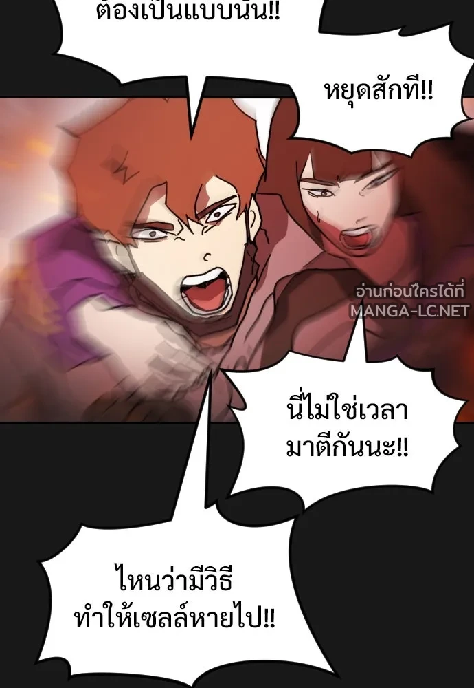 Manga-lc-com อ่านมังงะ อ่านการ์ตูน ออนไลน์ ฟรี วันดีคืนดี โซลก็ ตอนที่ 1 2 3 4 5 6 7 8 9 10 11 12 13 14 ฟรี ไม่มีโฆษณา Manga-lc - อ่าน มังงะ อ่าน การ์ตูน ออนไลน์ อ่านมังงะ ฟรี