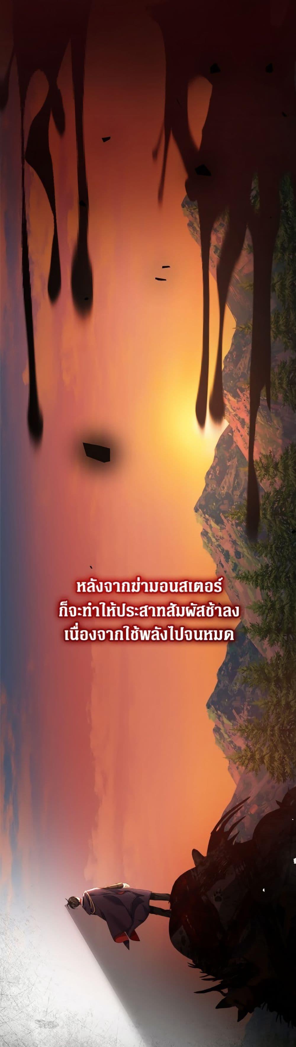 Manga-lc-com อ่านมังงะ อ่านการ์ตูน ออนไลน์ ฟรี Lord Baby Runs a Romance Fantasy With Cash ตอนที่ 1 2 3 4 5 6 7 8 9 10 11 12 13 14 ฟรี ไม่มีโฆษณา Manga-lc - อ่าน มังงะ อ่าน การ์ตูน ออนไลน์ อ่านมังงะ ฟรี