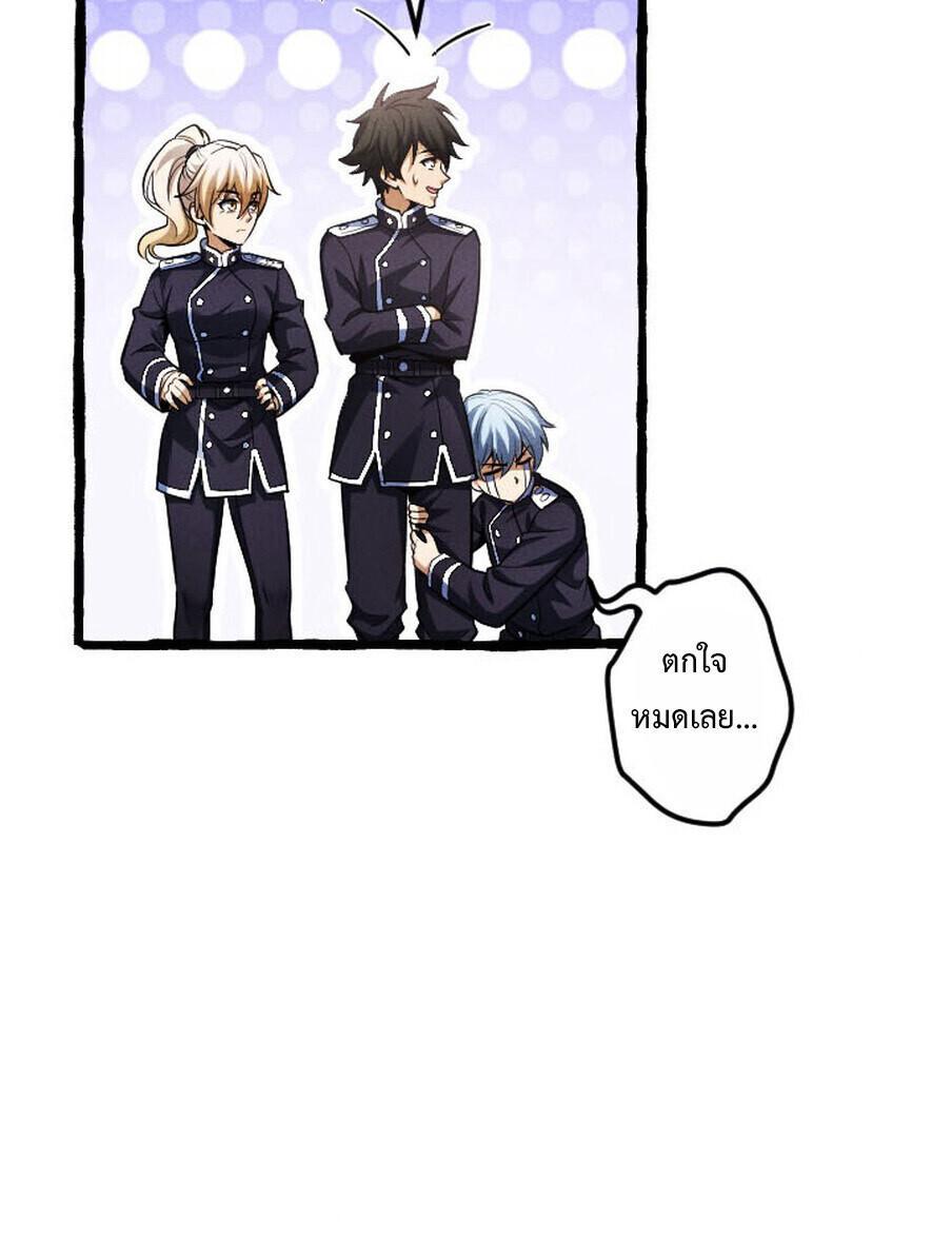 Manga-lc-com อ่านมังงะ อ่านการ์ตูน ออนไลน์ ฟรี Return of the First Patriarch The Strongest Reincarnates into His Descendant 1000 Years Later ตอนที่ 1 2 3 4 5 6 7 8 9 10 11 12 13 14 ฟรี ไม่มีโฆษณา Manga-lc - อ่าน มังงะ อ่าน การ์ตูน ออนไลน์ อ่านมังงะ ฟรี