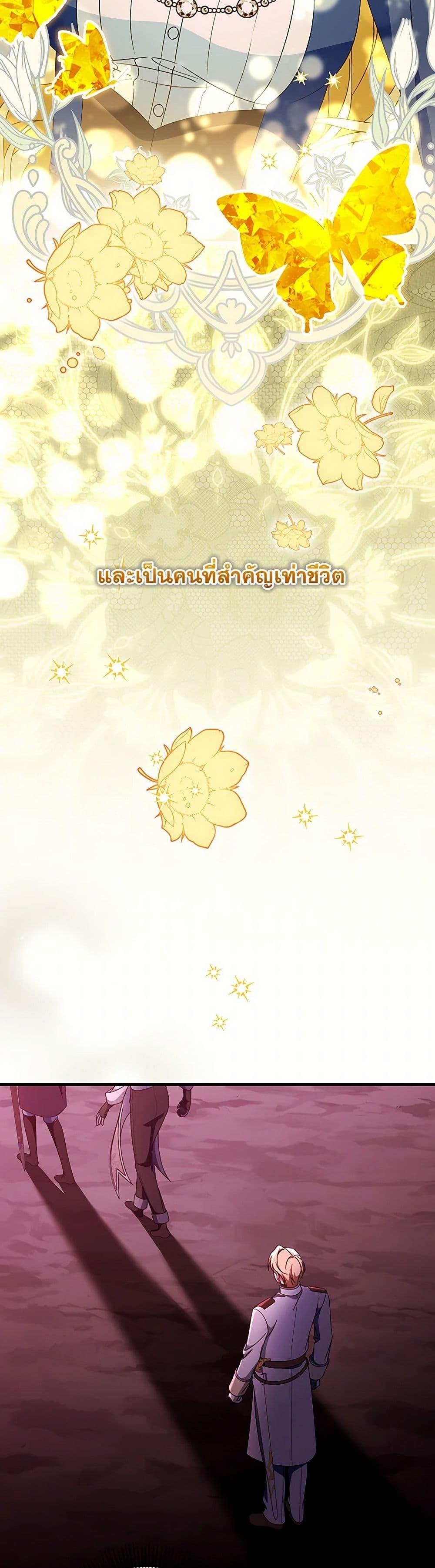 Manga-lc-com อ่านมังงะ อ่านการ์ตูน ออนไลน์ ฟรี The Hero’s Savior ตอนที่ 1 2 3 4 5 6 7 8 9 10 11 12 13 14 ฟรี ไม่มีโฆษณา Manga-lc - อ่าน มังงะ อ่าน การ์ตูน ออนไลน์ อ่านมังงะ ฟรี