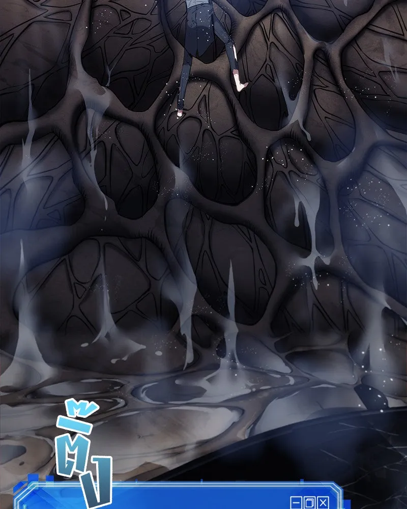 Omniscient Reader อ่านชะตาวันสิ้นโลก ตอนที่ 03 สัญญา (3) รูปที่ 44