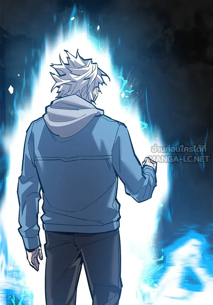 ยอดคนเลเวลทะลุ ตอนที่ 58 ปัญหาเชาว์ (5) รูปที่ 255