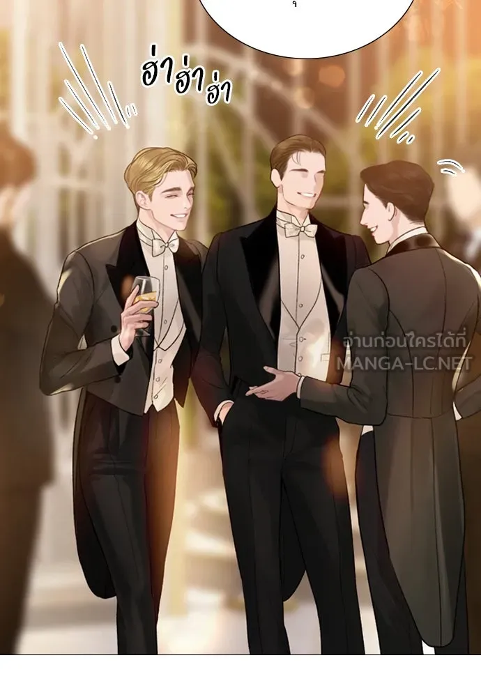 ถ้าไม่ร้อง ก็จงอ้อนวอนซะ ตอนที่ 25 รูปที่ 57