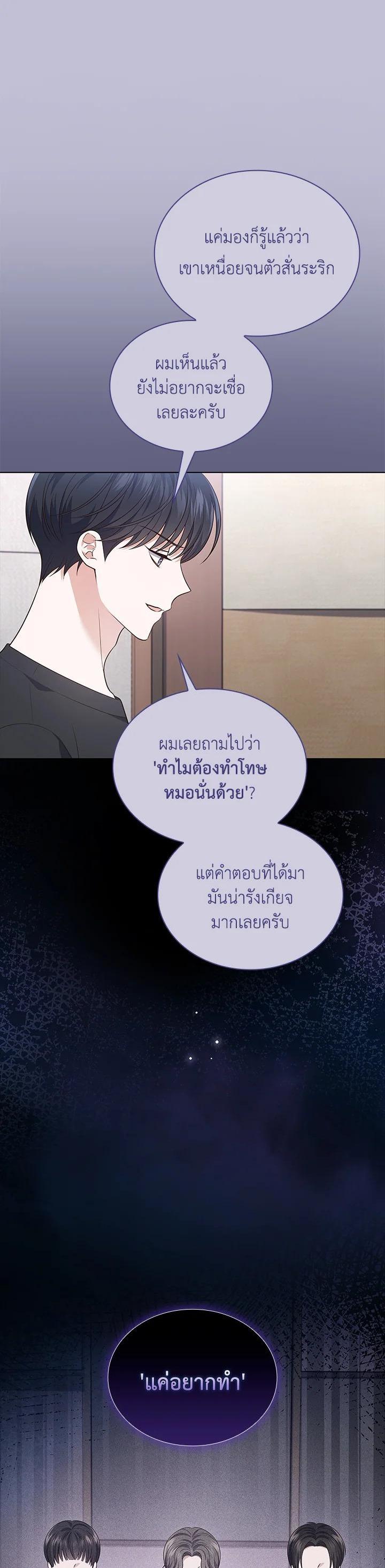 Manga-lc-com อ่านมังงะ อ่านการ์ตูน ออนไลน์ ฟรี In This Life, the Greatest Star in the Universe ตอนที่ 1 2 3 4 5 6 7 8 9 10 11 12 13 14 ฟรี ไม่มีโฆษณา Manga-lc - อ่าน มังงะ อ่าน การ์ตูน ออนไลน์ อ่านมังงะ ฟรี