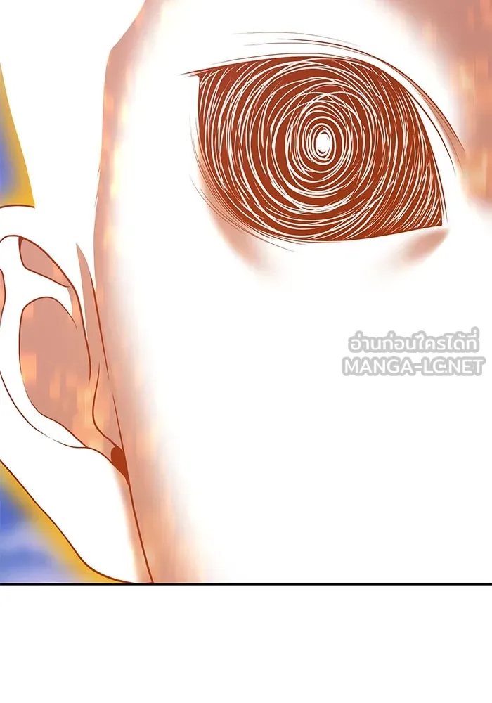 +99 ท่อนไม้พร้อมบวก ตอนที่ 79 รูปที่ 495