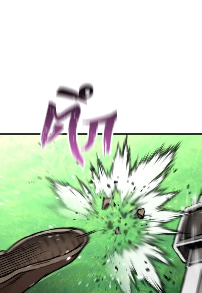 เส้นทางสู่เทพมาร ตอนที่ 47 รูปที่ 118