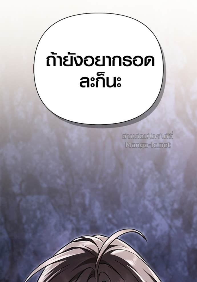 Doujin-Lc- อ่าน โดจิน มังฮวา เกาหลี ญี่ปุ่น จีน แปลไทย เอาชีวิตรอดในเกมฉบับคนเถื่อน ตอนที่ 1 2 3 4 5 6 7 8 9 10 11 12 13 14 ฟรี ไม่มีโฆษณา อ่าน โดจิน Manhwa เกาหลี ญี่ปุ่น จีน เรามีครบ คัดมาให้เน้นๆ โดจิน 18+ รับประกันความฟินโดย Doujin Lc