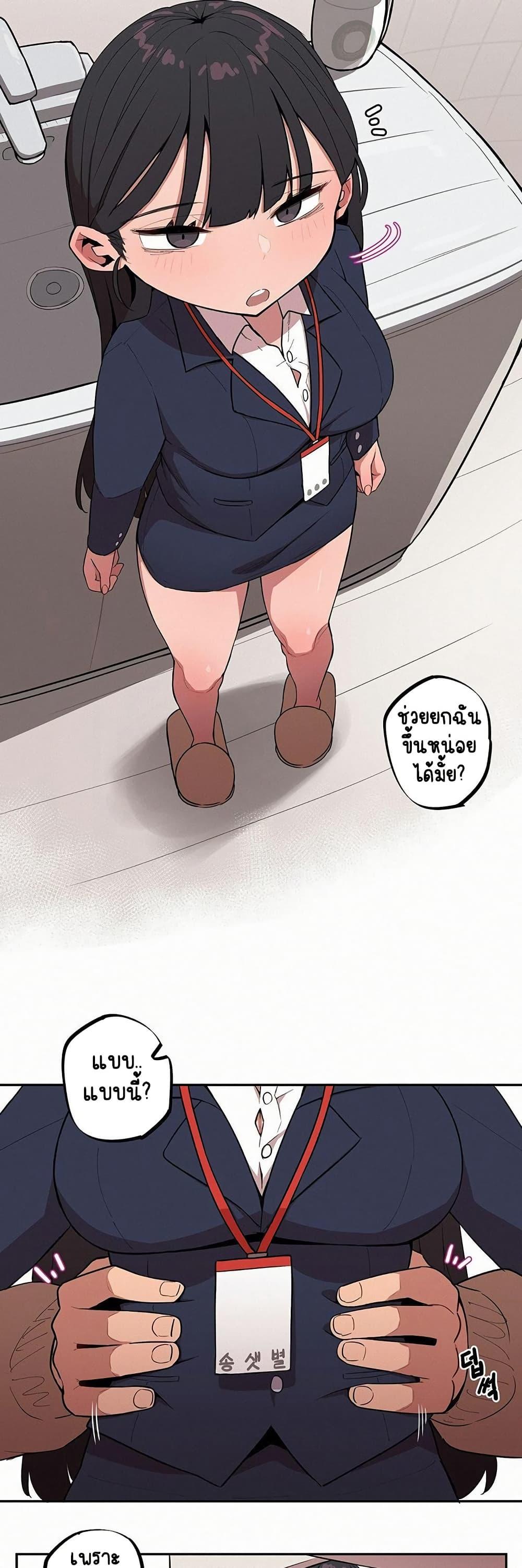 Doujin-Lc- อ่าน โดจิน มังฮวา เกาหลี ญี่ปุ่น จีน แปลไทย Noona and her BIG little Bro ตอนที่ 1 2 3 4 5 6 7 8 9 10 11 12 13 14 ฟรี ไม่มีโฆษณา อ่าน โดจิน Manhwa เกาหลี ญี่ปุ่น จีน เรามีครบ คัดมาให้เน้นๆ โดจิน 18+ รับประกันความฟินโดย  Doujin Lc