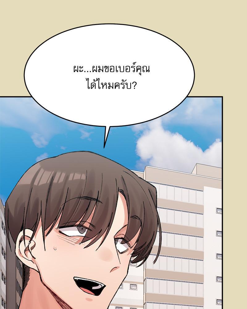Doujin-Lc- อ่าน โดจิน มังฮวา เกาหลี ญี่ปุ่น จีน แปลไทย A Delicate Relations ตอนที่ 1 2 3 4 5 6 7 8 9 10 11 12 13 14 ฟรี ไม่มีโฆษณา อ่าน โดจิน Manhwa เกาหลี ญี่ปุ่น จีน เรามีครบ คัดมาให้เน้นๆ โดจิน 18+ รับประกันความฟินโดย  Doujin Lc