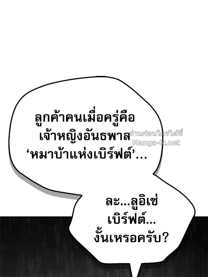 Doujin-Lc- อ่าน โดจิน มังฮวา เกาหลี ญี่ปุ่น จีน แปลไทย หยุดนะจอมมาร ฮีโร่ล้อมไว้หมดแล้ว ตอนที่ 1 2 3 4 5 6 7 8 9 10 11 12 13 14 ฟรี ไม่มีโฆษณา อ่าน โดจิน Manhwa เกาหลี ญี่ปุ่น จีน เรามีครบ คัดมาให้เน้นๆ โดจิน 18+ รับประกันความฟินโดย Doujin Lc