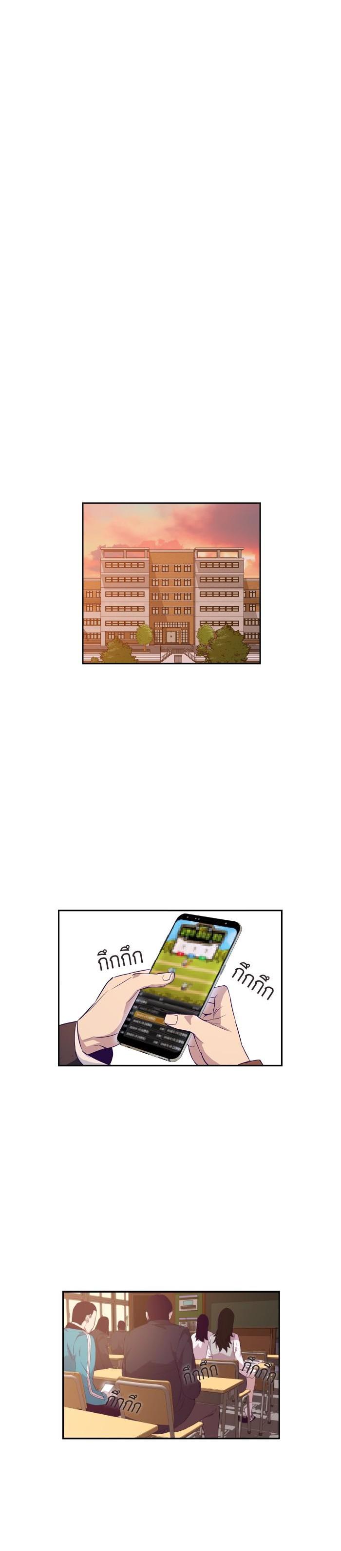 Manga-lc-com อ่านมังงะ อ่านการ์ตูน ออนไลน์ ฟรี The World Is Money and Power กลโกงโลกพนัน ตอนที่ 1 2 3 4 5 6 7 8 9 10 11 12 13 14 ฟรี ไม่มีโฆษณา Manga-lc - อ่าน มังงะ อ่าน การ์ตูน ออนไลน์ อ่านมังงะ ฟรี