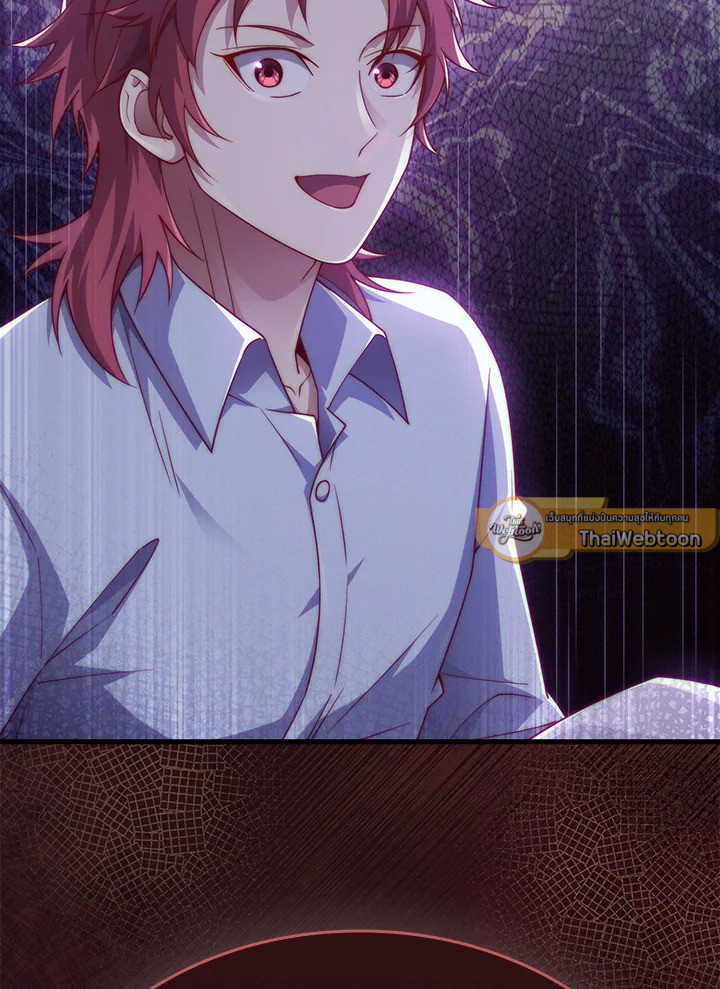 Manga-lc-com อ่านมังงะ อ่านการ์ตูน ออนไลน์ ฟรี The Lord of Coins ตอนที่ 1 2 3 4 5 6 7 8 9 10 11 12 13 14 ฟรี ไม่มีโฆษณา Manga-lc - อ่าน มังงะ อ่าน การ์ตูน ออนไลน์ อ่านมังงะ ฟรี
