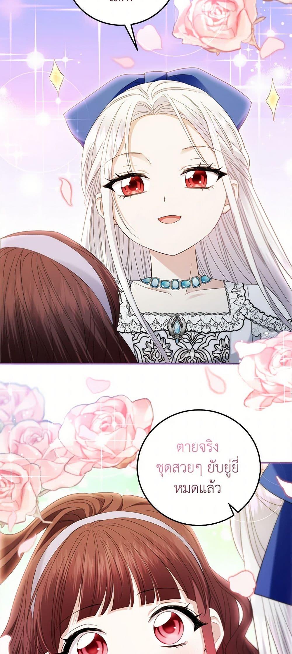 Manga-lc-com อ่านมังงะ อ่านการ์ตูน ออนไลน์ ฟรี The Hero’s Ready to Retire ตอนที่ 1 2 3 4 5 6 7 8 9 10 11 12 13 14 ฟรี ไม่มีโฆษณา Manga-lc - อ่าน มังงะ อ่าน การ์ตูน ออนไลน์ อ่านมังงะ ฟรี