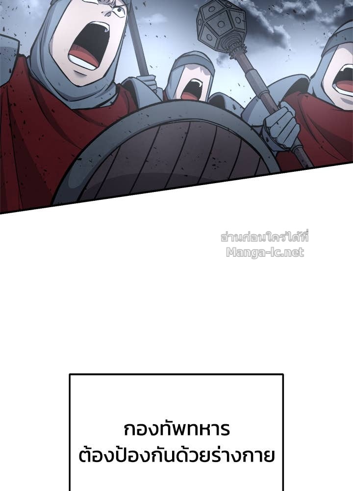 Doujin-Lc- อ่าน โดจิน มังฮวา เกาหลี ญี่ปุ่น จีน แปลไทย ผู้พิชิตเกมป้องกันฐาน ตอนที่ 1 2 3 4 5 6 7 8 9 10 11 12 13 14 ฟรี ไม่มีโฆษณา อ่าน โดจิน Manhwa เกาหลี ญี่ปุ่น จีน เรามีครบ คัดมาให้เน้นๆ โดจิน 18+ รับประกันความฟินโดย Doujin Lc