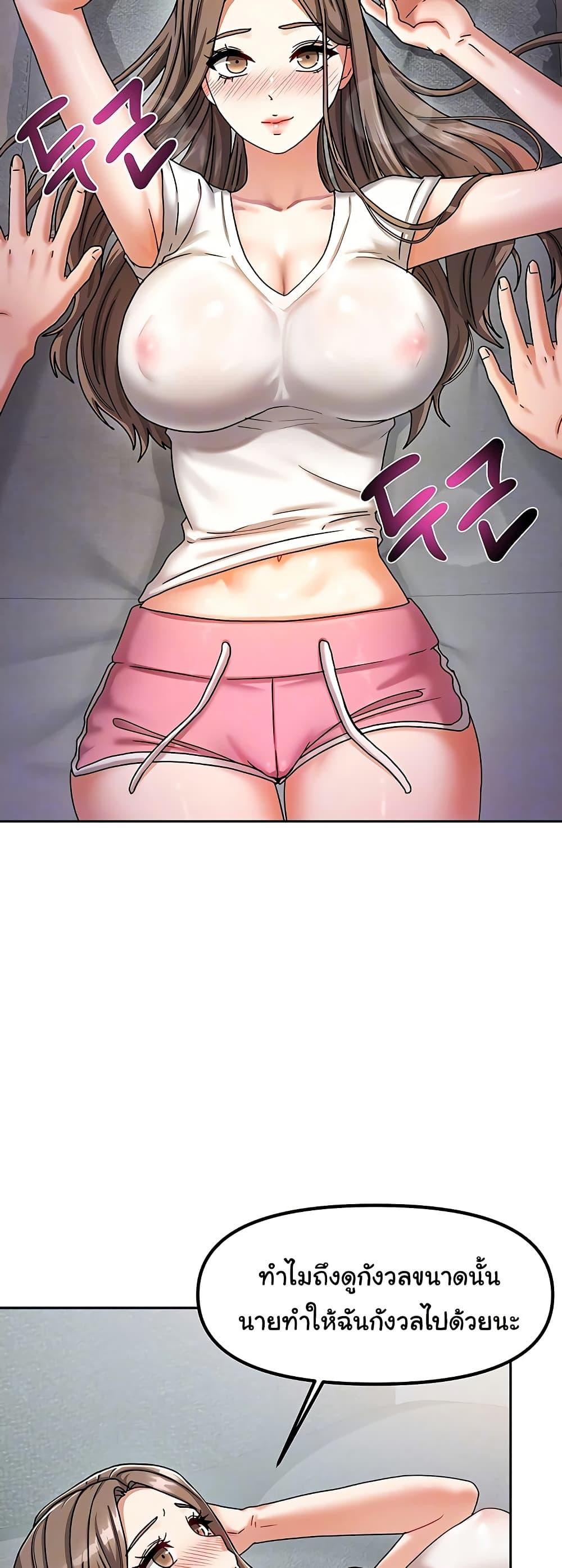 Doujin-Lc- อ่าน โดจิน มังฮวา เกาหลี ญี่ปุ่น จีน แปลไทย Living With Two Households ตอนที่ 1 2 3 4 5 6 7 8 9 10 11 12 13 14 ฟรี ไม่มีโฆษณา อ่าน โดจิน Manhwa เกาหลี ญี่ปุ่น จีน เรามีครบ คัดมาให้เน้นๆ โดจิน 18+ รับประกันความฟินโดย  Doujin Lc
