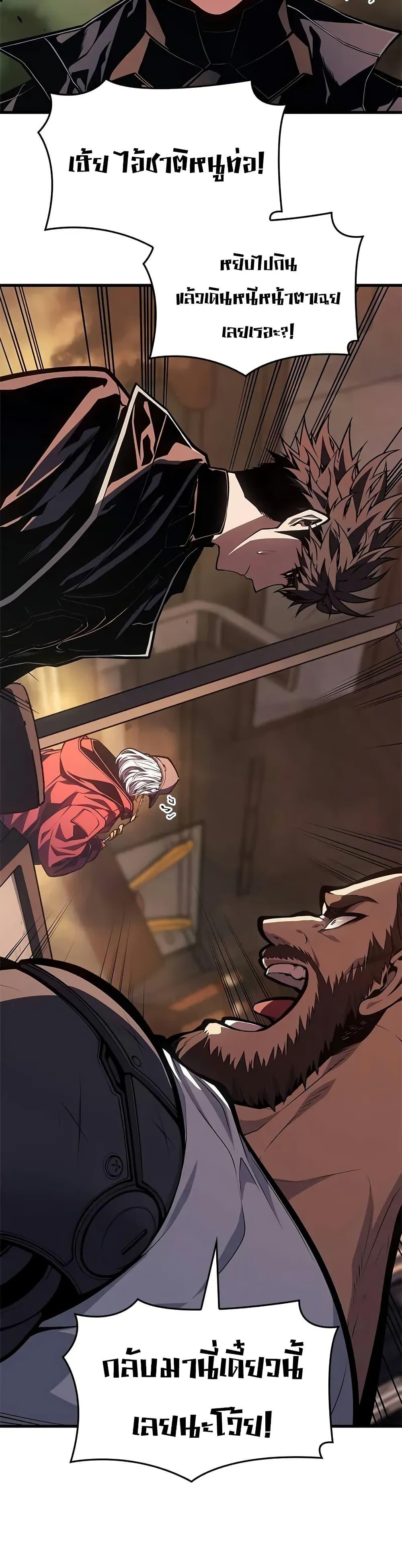 Manga-lc-com อ่านมังงะ อ่านการ์ตูน ออนไลน์ ฟรี Bad Bone Blood ตอนที่ 1 2 3 4 5 6 7 8 9 10 11 12 13 14 ฟรี ไม่มีโฆษณา Manga-lc - อ่าน มังงะ อ่าน การ์ตูน ออนไลน์ อ่านมังงะ ฟรี