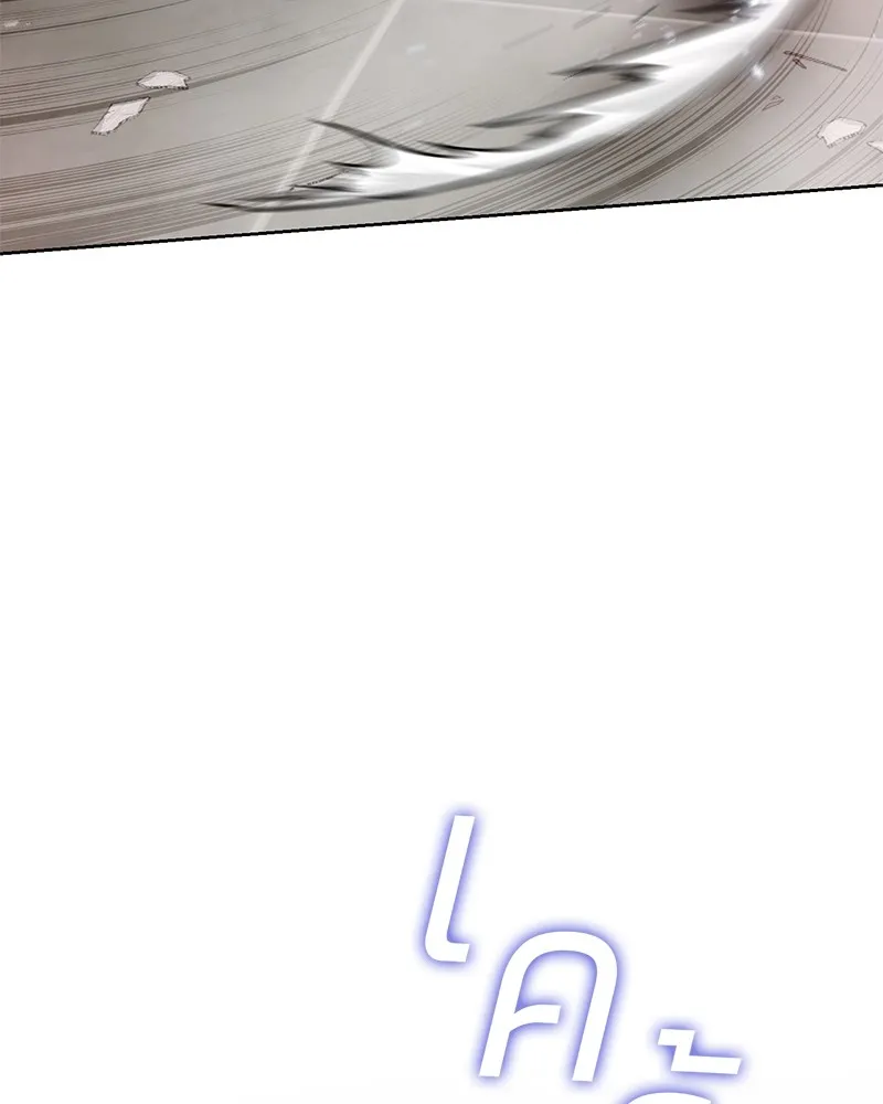 แบคXX ตอนที่ 31 รูปที่ 116