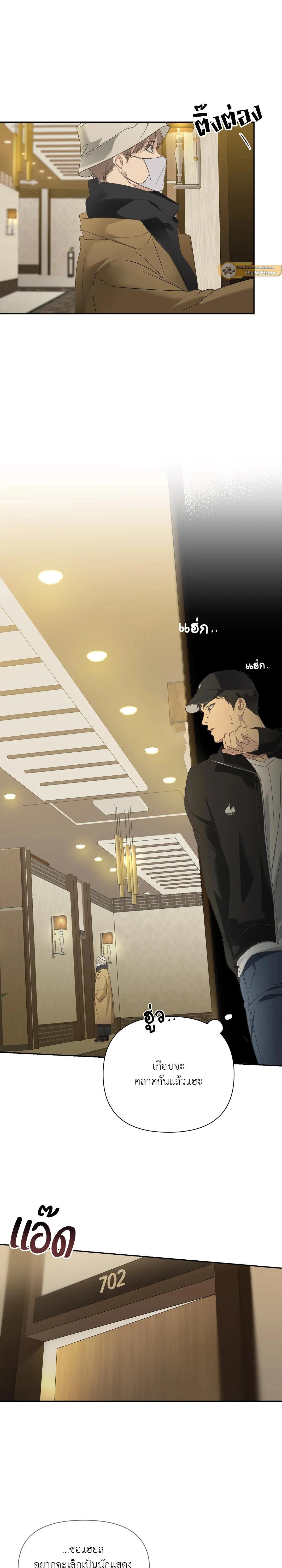 Manga-lc-com อ่านมังงะ อ่านการ์ตูน ออนไลน์ ฟรี Backlight ตอนที่ 1 2 3 4 5 6 7 8 9 10 11 12 13 14 ฟรี ไม่มีโฆษณา Manga-lc - อ่าน มังงะ อ่าน การ์ตูน ออนไลน์ อ่านมังงะ ฟรี