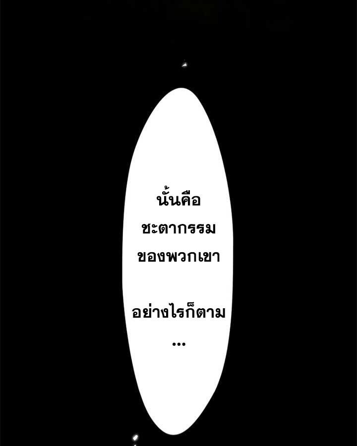 Manga-lc-com อ่านมังงะ อ่านการ์ตูน ออนไลน์ ฟรี The Legendary Assassin Reincarnated as the Beloved Youngest Daughter of a Royal Family ตอนที่ 1 2 3 4 5 6 7 8 9 10 11 12 13 14 ฟรี ไม่มีโฆษณา Manga-lc - อ่าน มังงะ อ่าน การ์ตูน ออนไลน์ อ่านมังงะ ฟรี