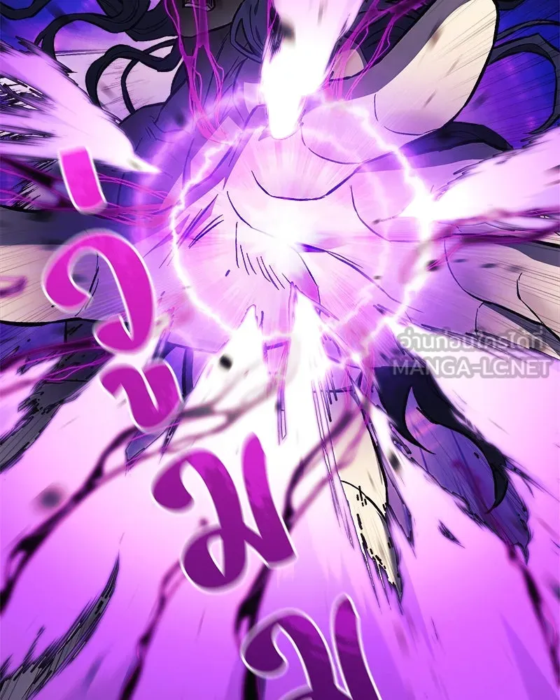 สัปดาห์นี้งดอัปตอนใหม่ ตอนที่ 29 รูปที่ 111