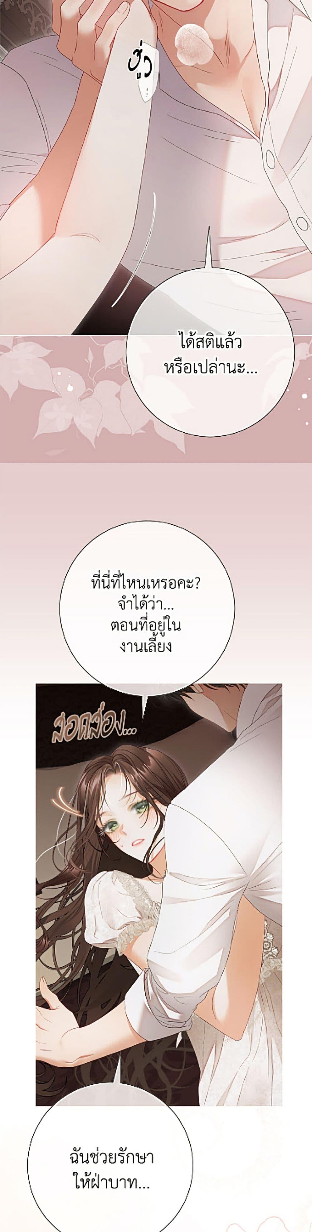 Manga-lc-com อ่านมังงะ อ่านการ์ตูน ออนไลน์ ฟรี The World Without My Sister Who Everyone Loved ตอนที่ 1 2 3 4 5 6 7 8 9 10 11 12 13 14 ฟรี ไม่มีโฆษณา Manga-lc - อ่าน มังงะ อ่าน การ์ตูน ออนไลน์ อ่านมังงะ ฟรี