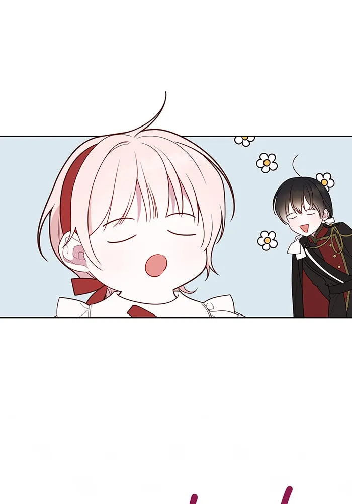 หนูน้อยทรราช ตอนที่ 30 รูปที่ 32