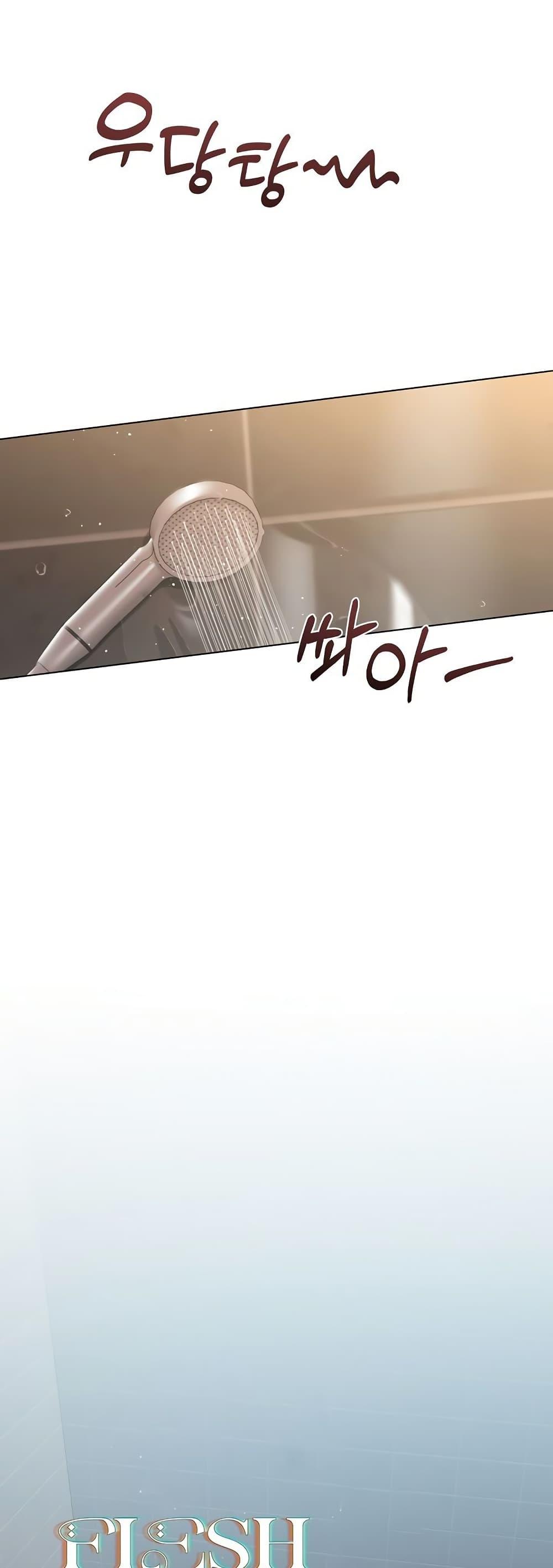 Doujin-Lc- อ่าน โดจิน มังฮวา เกาหลี ญี่ปุ่น จีน แปลไทย Slave to Poetry ตอนที่ 1 2 3 4 5 6 7 8 9 10 11 12 13 14 ฟรี ไม่มีโฆษณา อ่าน โดจิน Manhwa เกาหลี ญี่ปุ่น จีน เรามีครบ คัดมาให้เน้นๆ โดจิน 18+ รับประกันความฟินโดย  Doujin Lc
